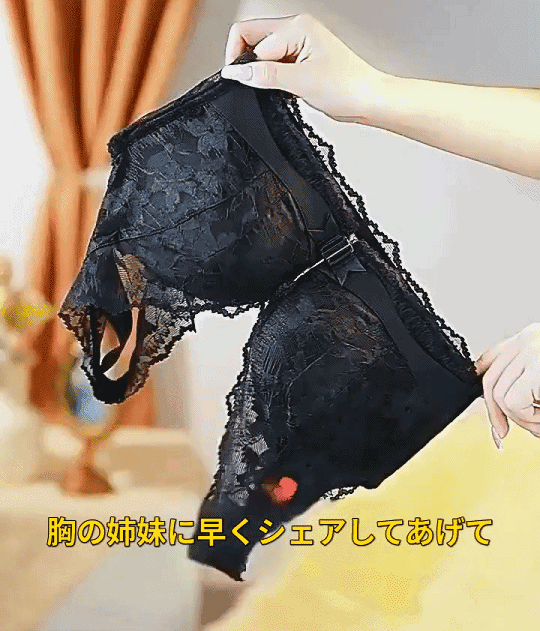 文胸_27.gif