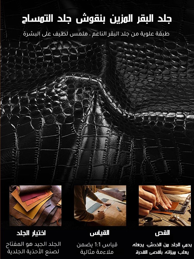 صندل راقي عصري مفتوح من الأمام من جلد البقر المزين بنقش جلد التمساح ذو نعل سميك وكعب عال مربع للنساء