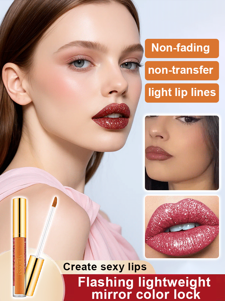 Waterproof and non-stick glitter lip glaze