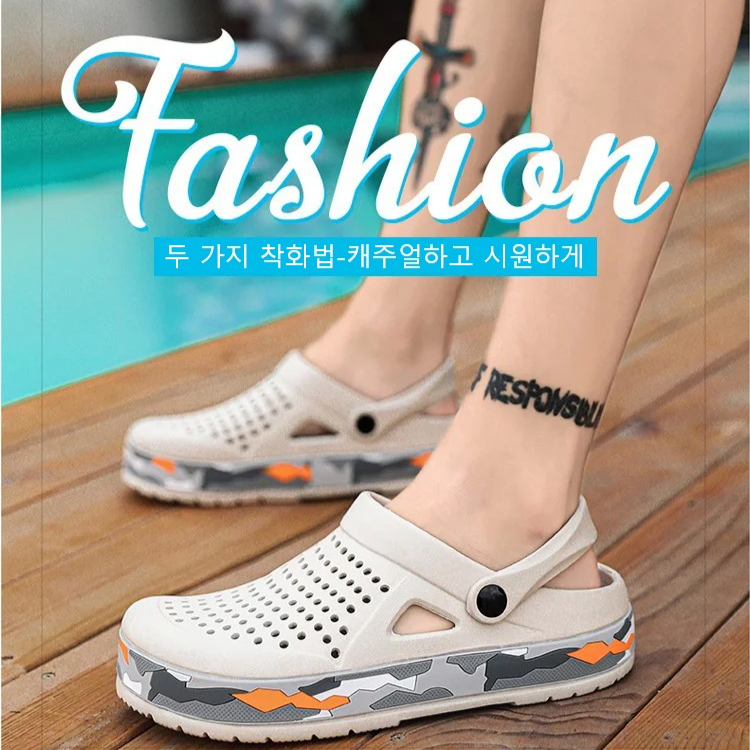 캐주얼 남성 아웃도어 비치 아쿠아슈즈