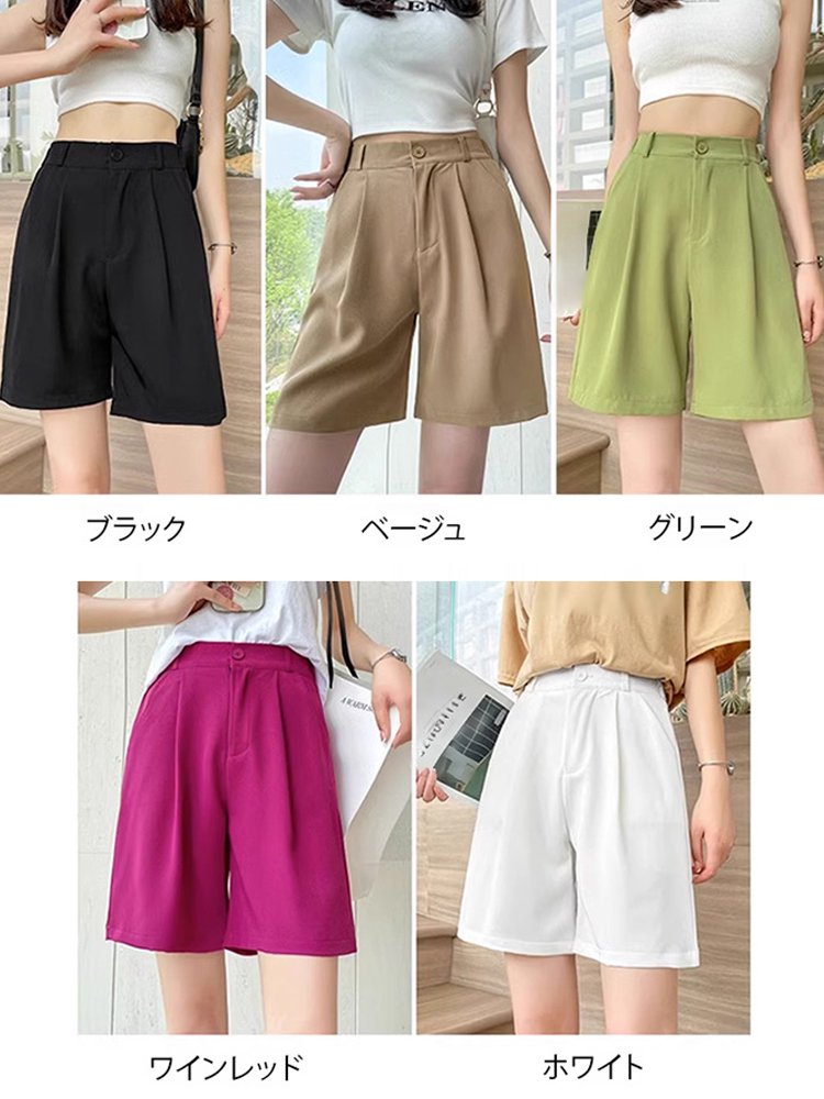 レディース5分丈パンツ