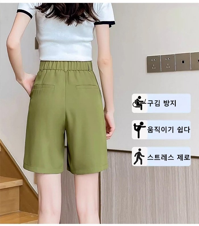 여름용 와이드 5부 팬츠 측면 모습