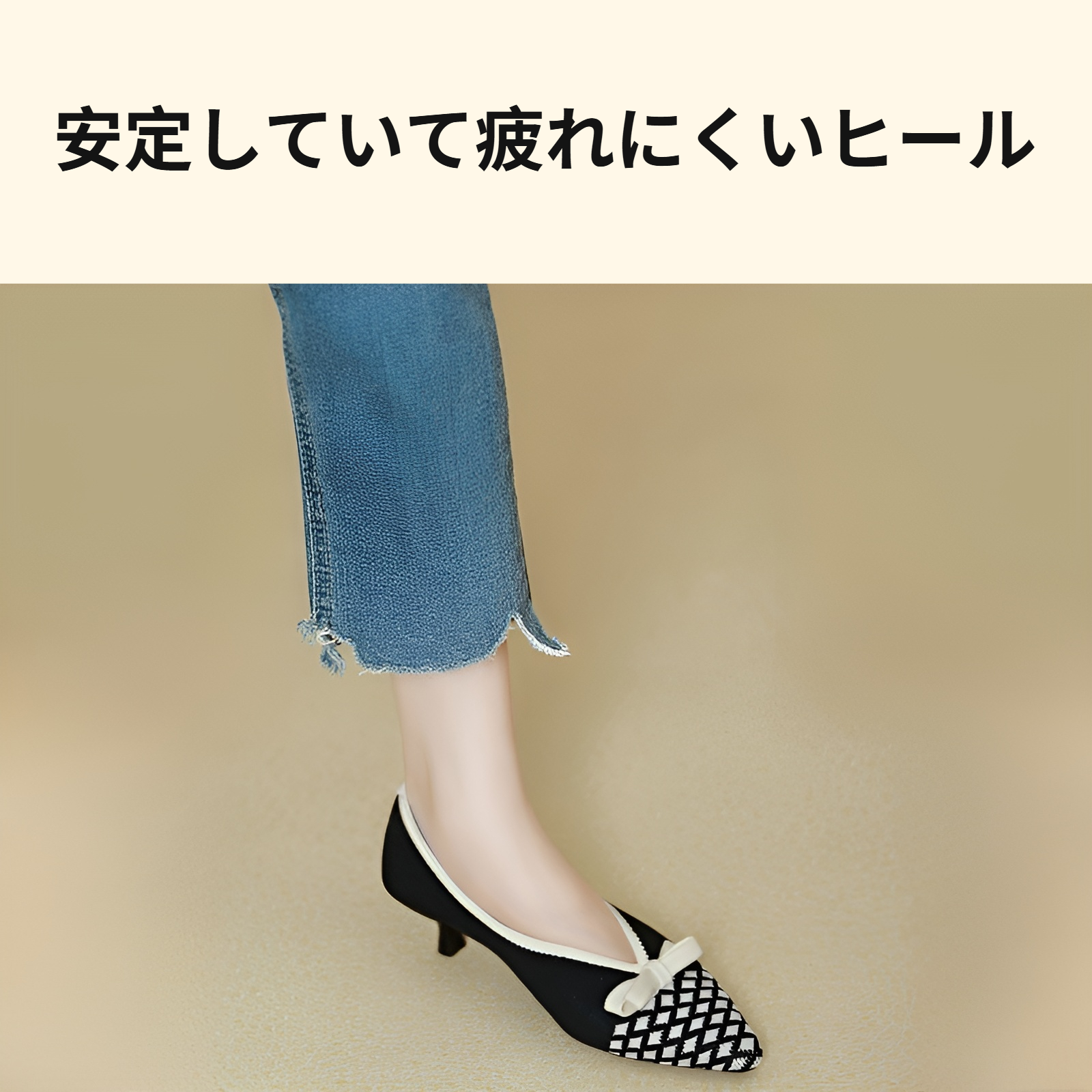 プリンセスシューズ 2024 新作 キャットヒール ハイヒール スティレット フライング ウーブンシューズ ポインテッド ボウシューズ オールマッチ 通気性 ミッドヒール ウーブンシューズ