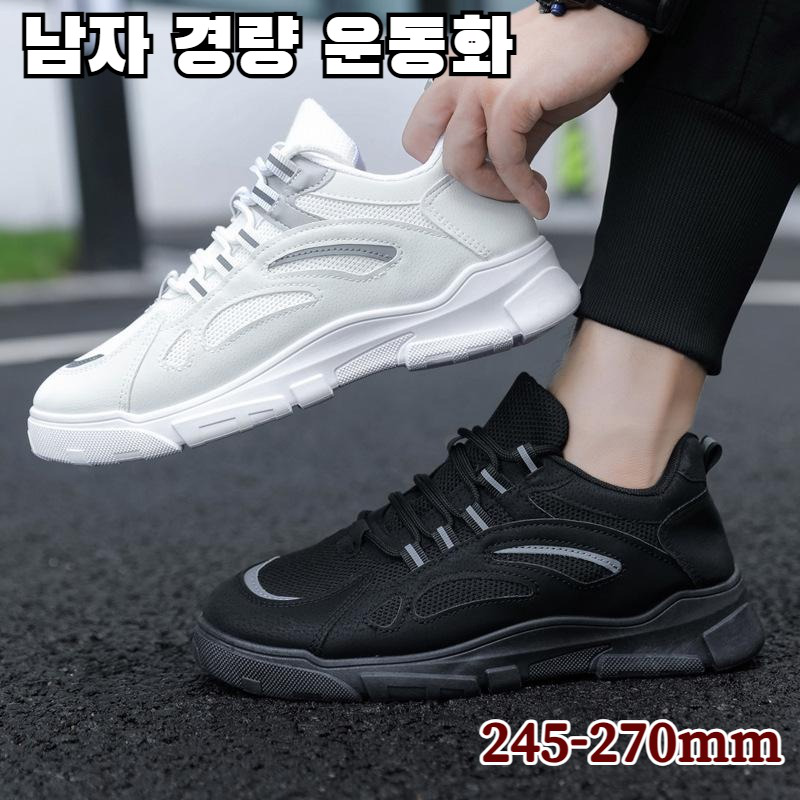 メンズバギーパンプス 学生用運動靴 父用シューズ メンズシューズ