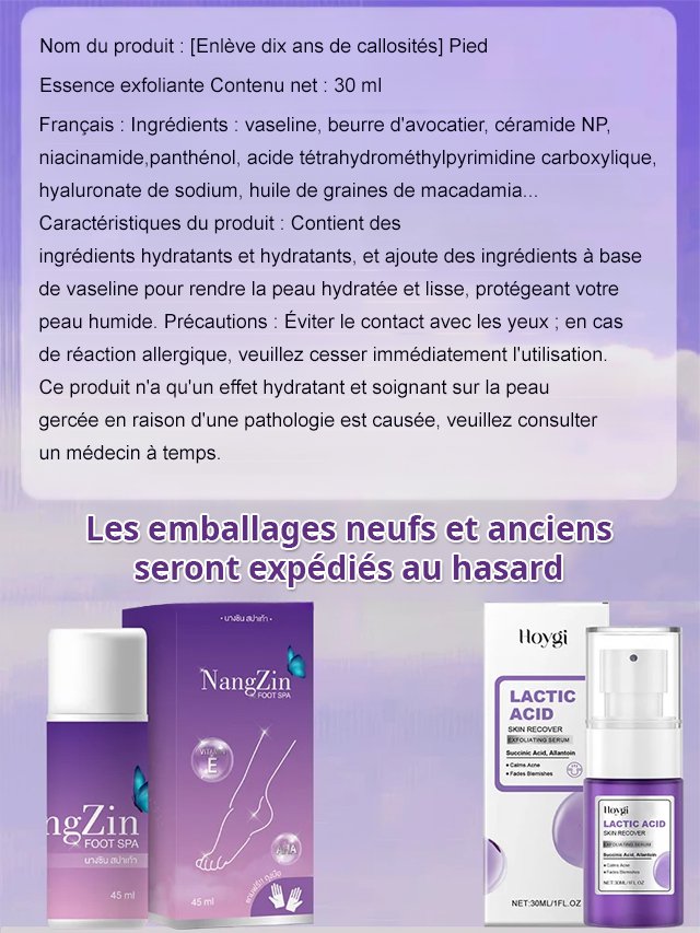 【Élimination des callosités de dix ans】Sérum exfoliant pour les pieds