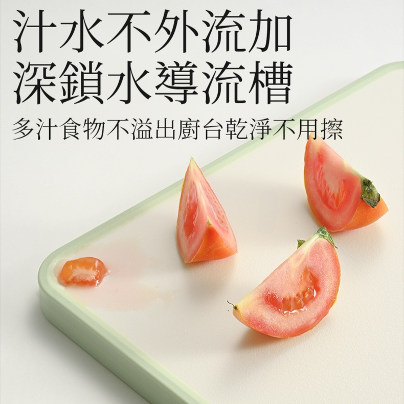 家用不鏽鋼砧板陽江雙面切菜板防霉加厚水果粘板