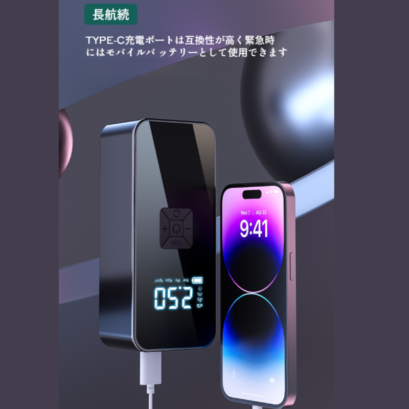 電動空気入れ 車 充電式 コードレス バイク 空気入れ 電動 空気圧指定可 自動停止 最大圧力150PSI 多機能電動空気入れ 仏/英/米式バルブ対応 6000mAh 