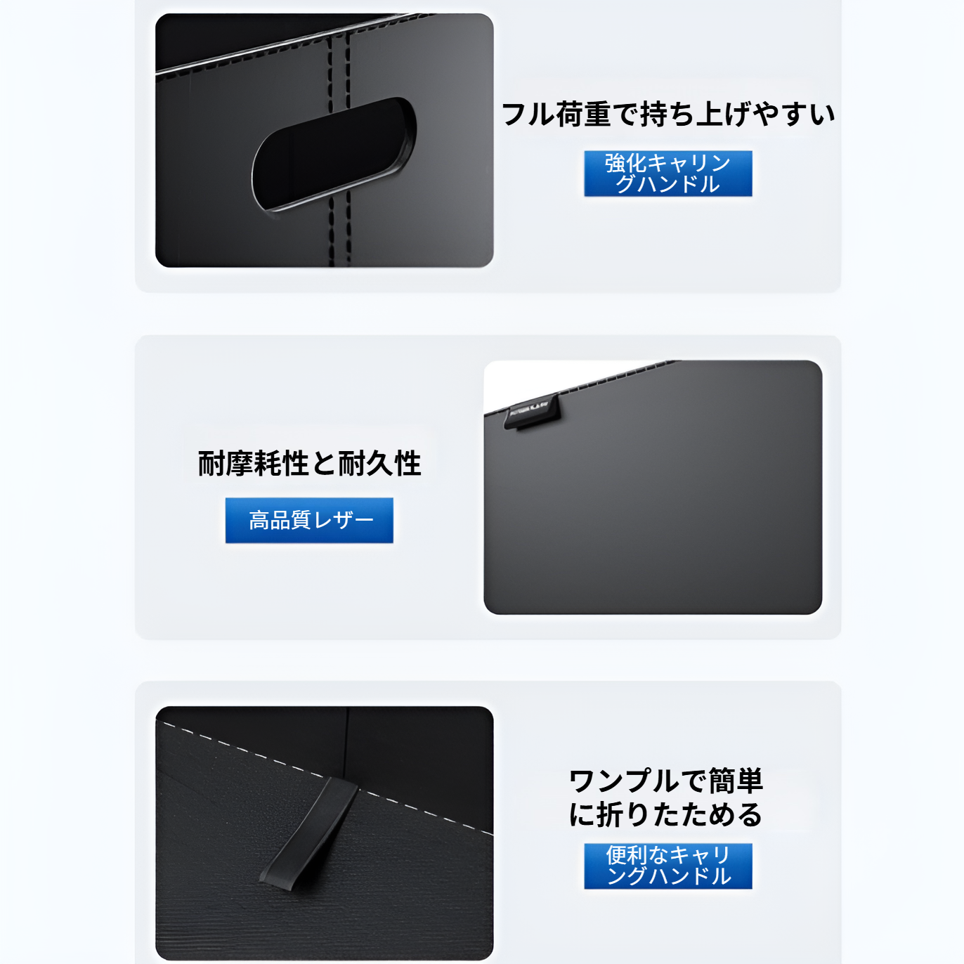 車のトランク折りたたみ収納ボックス車収納ボックス収納バスケット大容量高級SUVセダンユニバーサル