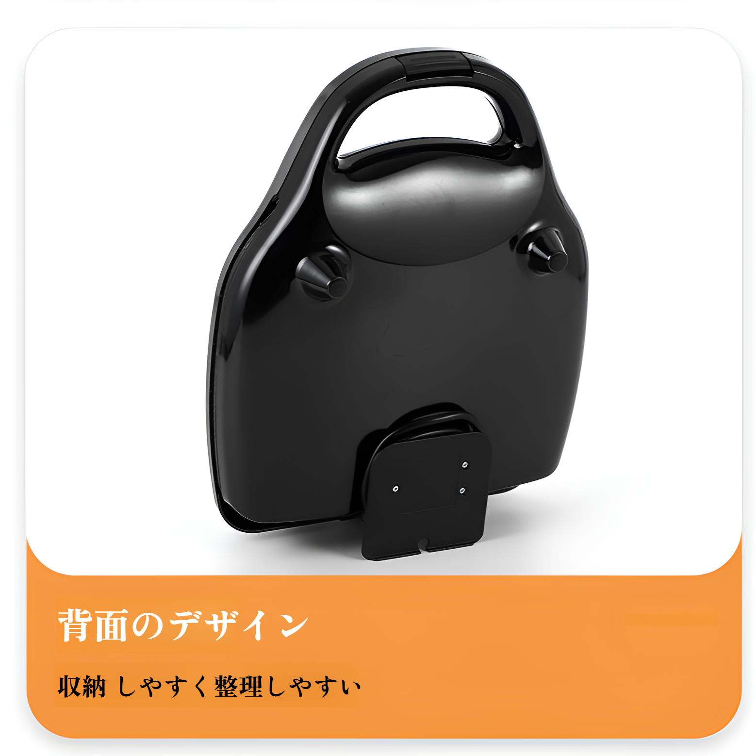 どら焼きハンバーガーマシンでオリジナルハンバーガーを調理