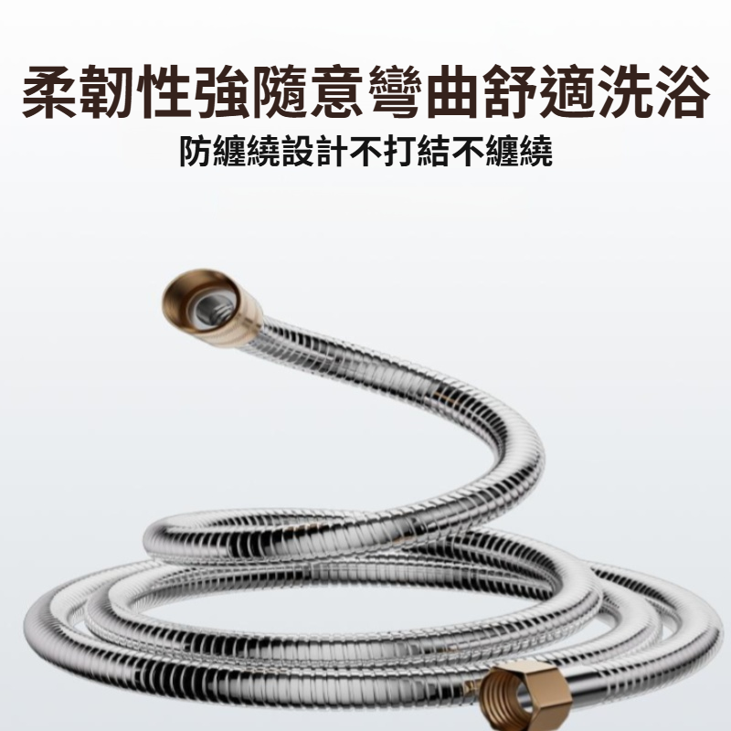 花洒软管大口徑銅接頭增壓水管加粗防爆洗淋浴噴頭連接大流量出水