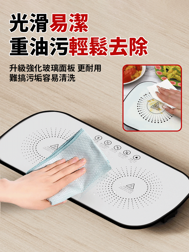 新款智慧恆溫加熱暖菜板