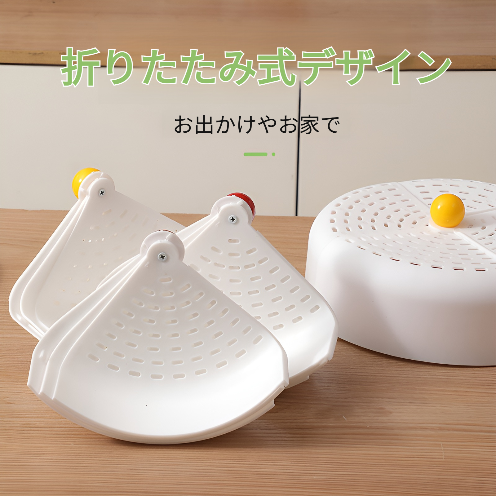 家庭用折りたたみ換気野菜カバーキッチン食品カバー防虫ダイニングテーブル家庭用防塵通気性防蚊プラスチック野菜カバー