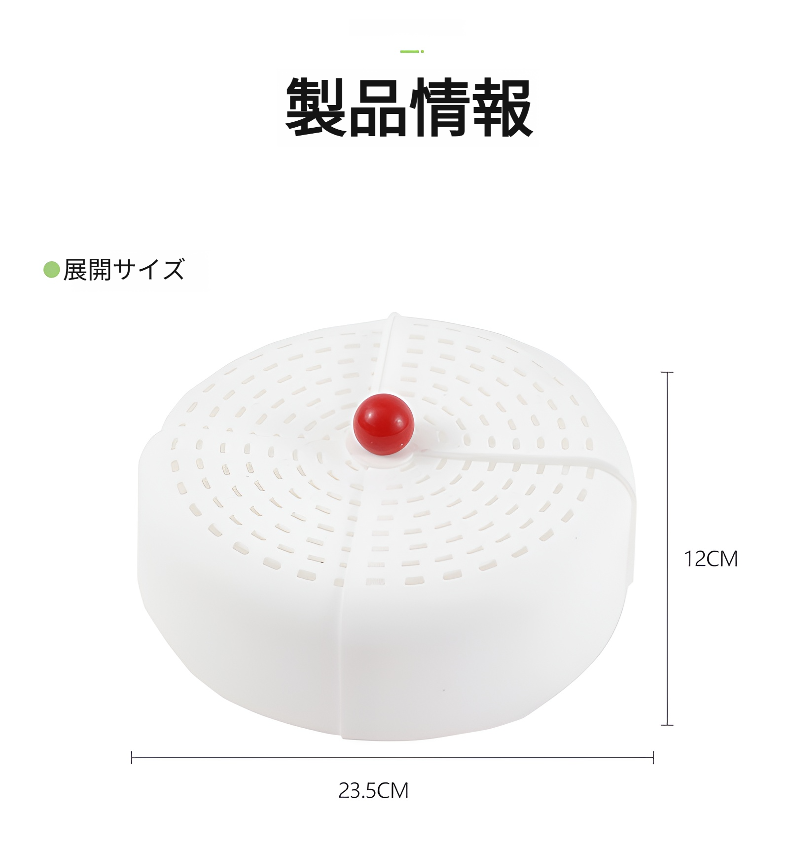 省スペース収納可能な折りたたみカバー