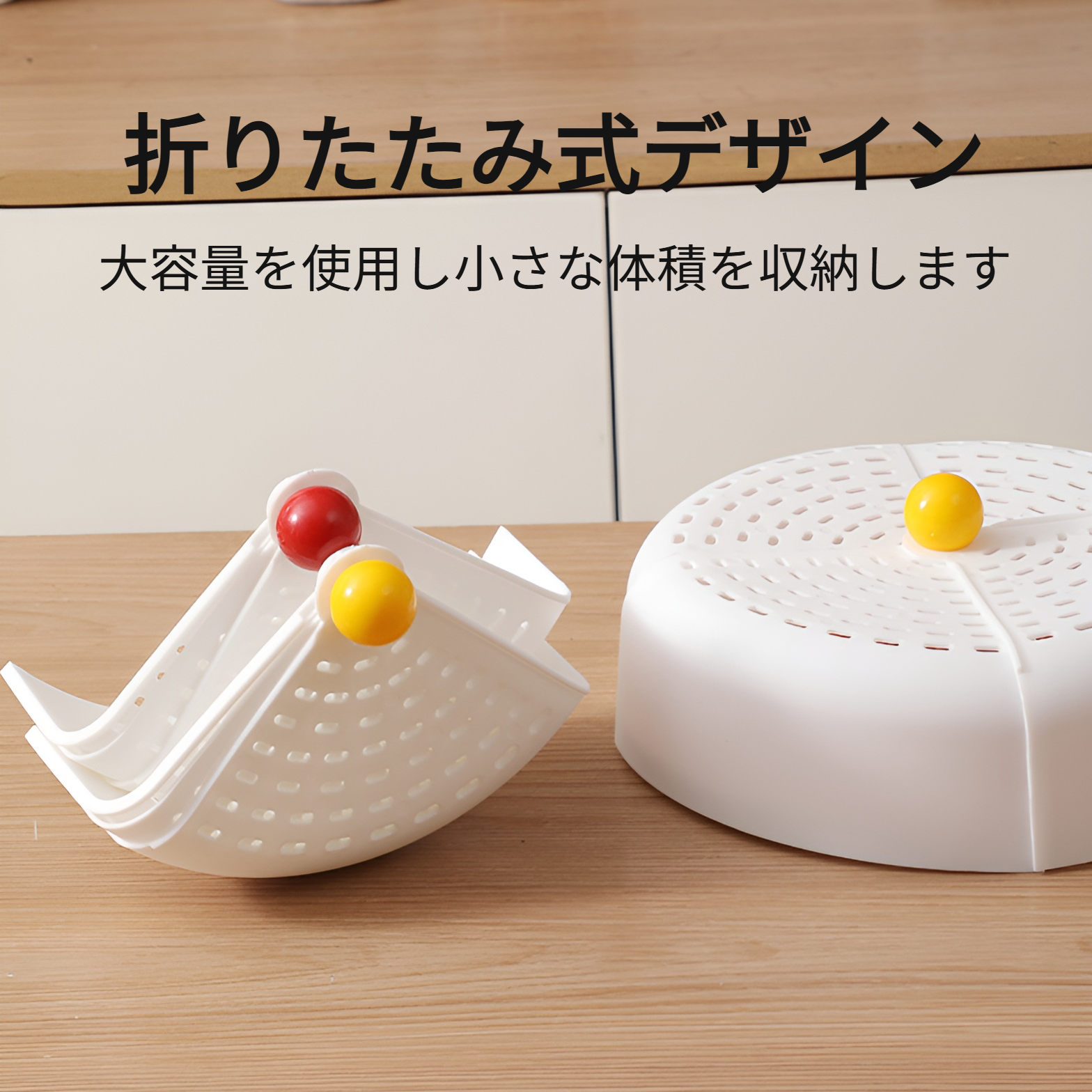 家庭用折りたたみ換気野菜カバーキッチン食品カバー防虫ダイニングテーブル家庭用防塵通気性防蚊プラスチック野菜カバー