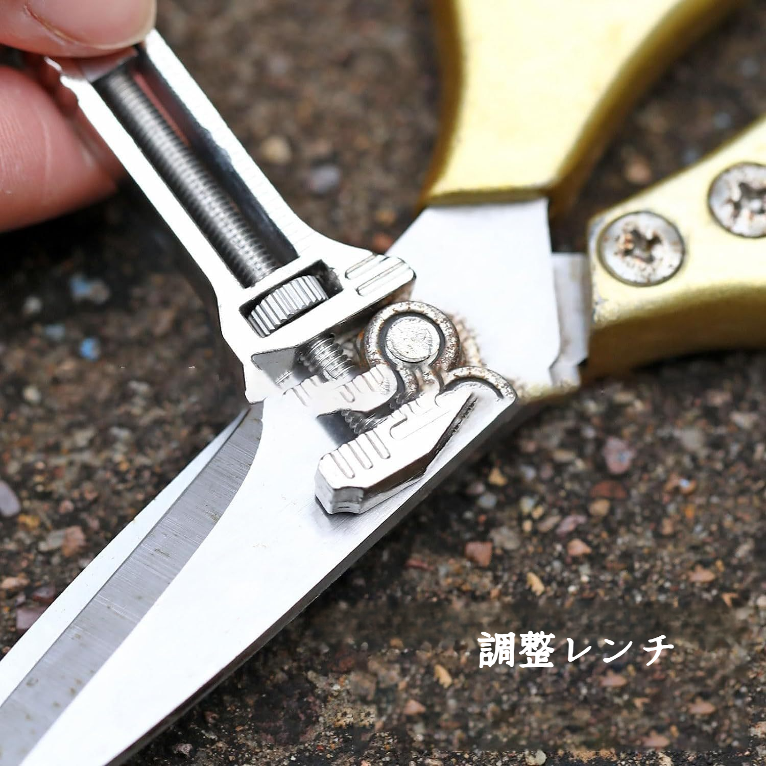 多機能ミニスパナバックパック正面画像