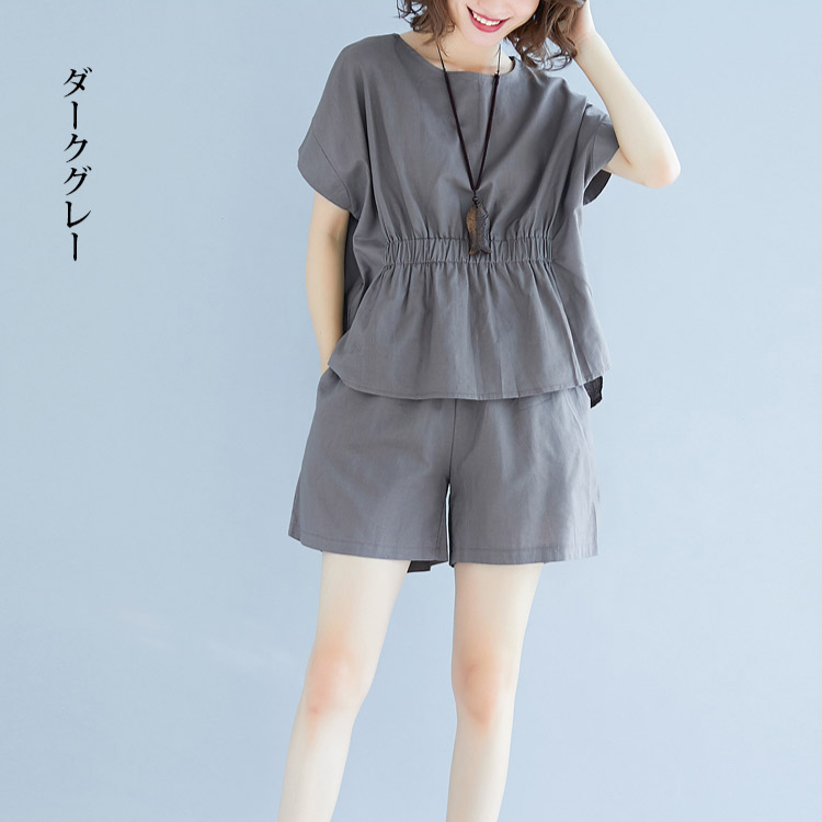 ウエスト収め綿麻セット    お買い得のセット、時間限定