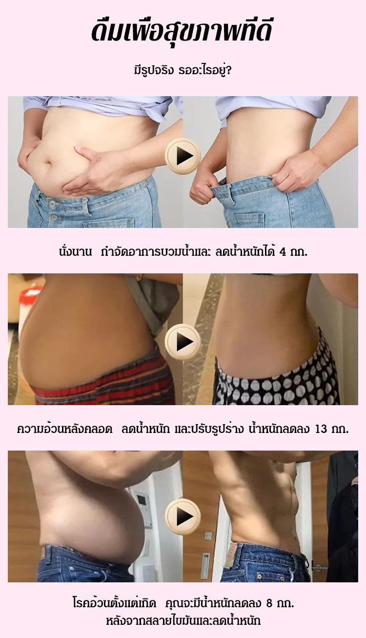 HFH-【7天小蛮腰】肠道活性益生菌_10.jpg