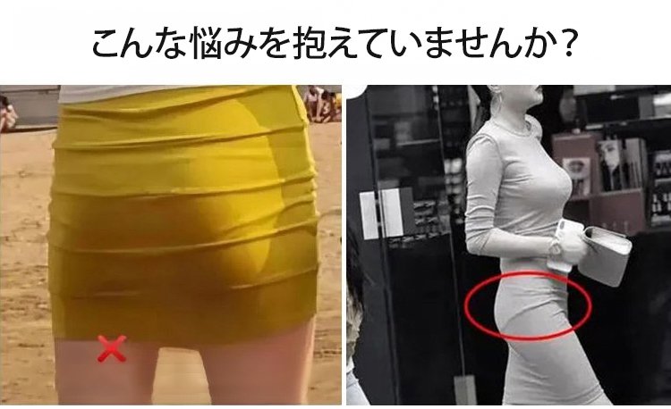 翻译件-2025新款高腰无痕轻感收腹性感蕾丝内裤女舒适蚕丝裆包臀三角裤-1250812_05.jpg