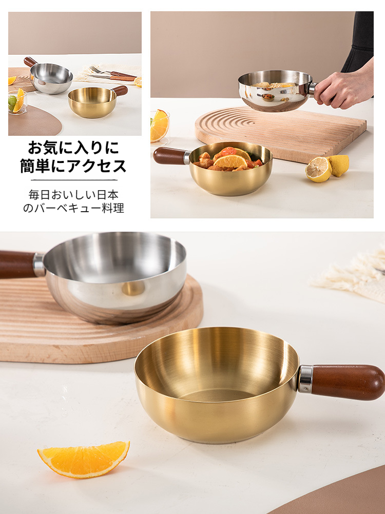 家庭用キッチンでの304ステンレス小鍋