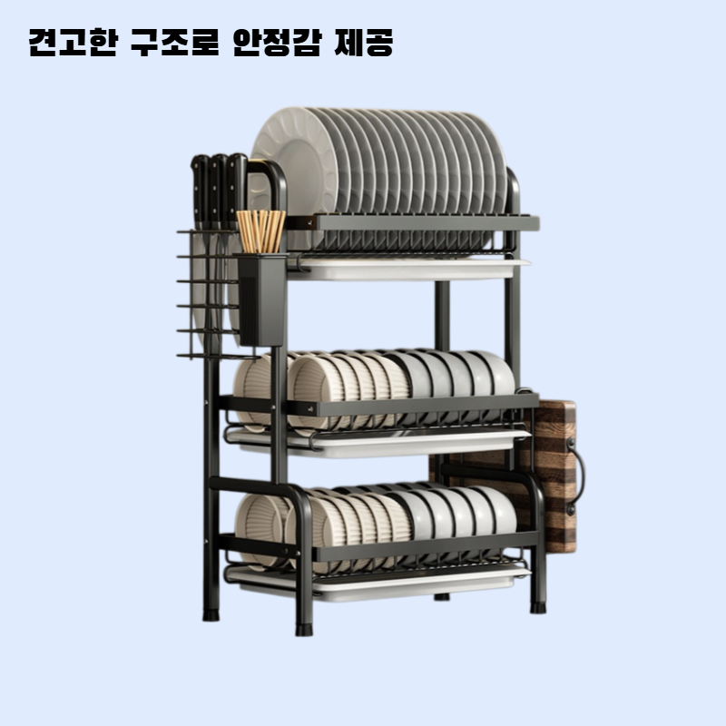 주방 멀티 수납 선반 – 탁상용 찬장 정리 용품