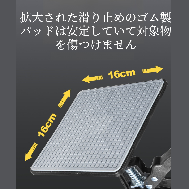ステンレス製家具転倒防止突っ張り棒 つっぱり棒 ジャッキ式 耐震対策 防災措置  家具転倒防止サポートアーティファクト調整可能な伸縮式サポートロッドサポートロッドリフターブラケットトップロッド