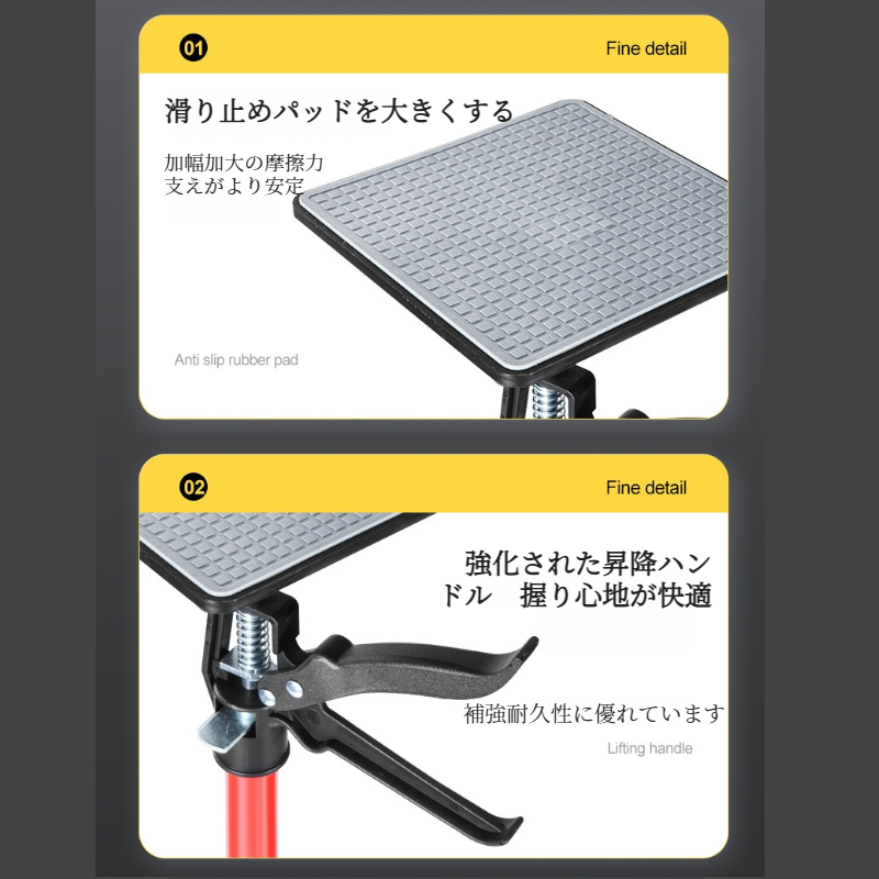 ステンレス製家具転倒防止突っ張り棒 つっぱり棒 ジャッキ式 耐震対策 防災措置  家具転倒防止サポートアーティファクト調整可能な伸縮式サポートロッドサポートロッドリフターブラケットトップロッド