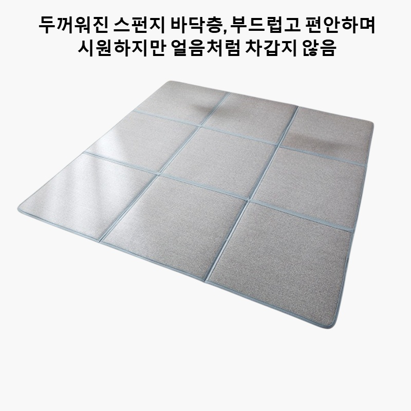 침실 거실 등반 매트