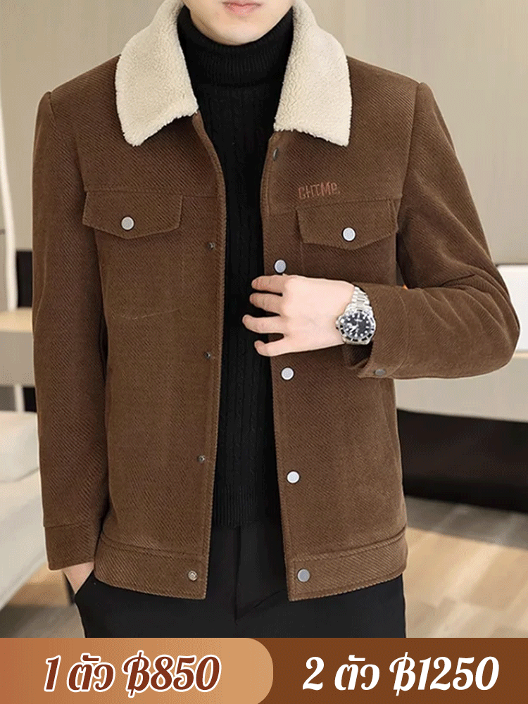 【หนาและอบอุ่นพิเศษ】เสื้อแจ็คเก็ตคอพับของผู้ชาย