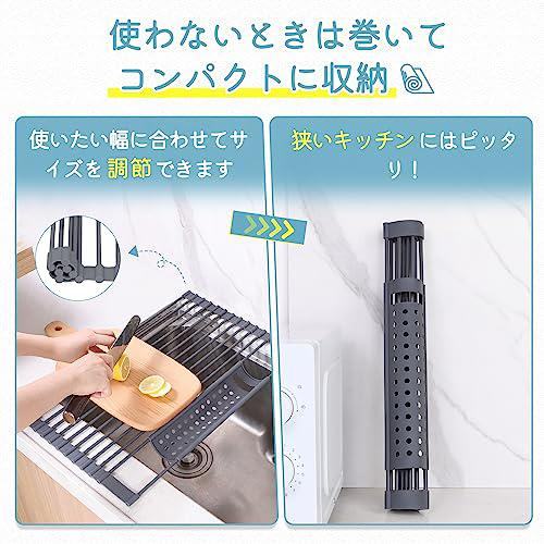 家庭用折りたたみシンク収納水切りラック食器棚サイドシンク食品グレードシリコーン収納ラック