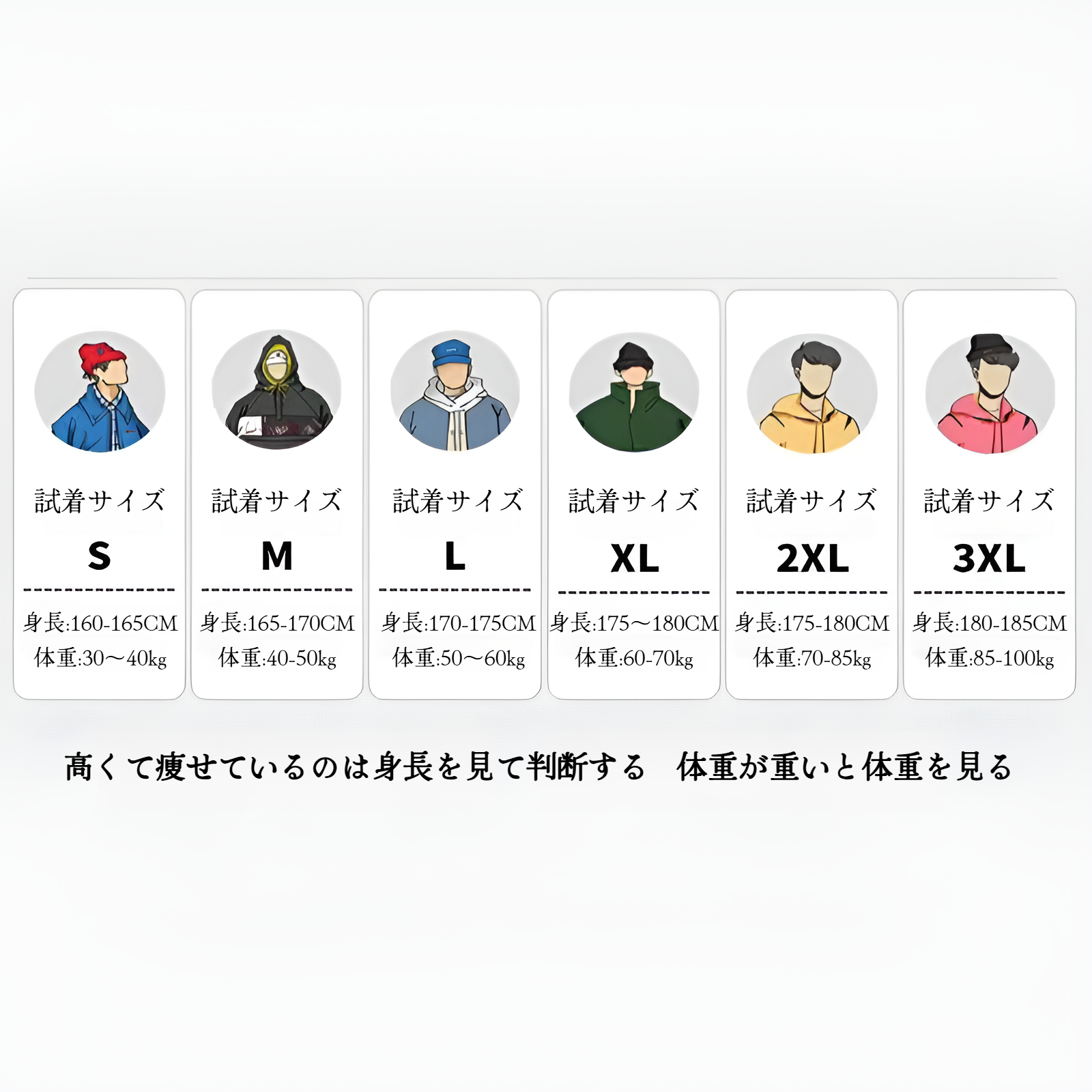 春と秋に着用する男性用のレイジースタイルのウールカーディガンジャケット、Vネックのアメリカンジャケットを備えた先進的な若々しいフードなしセーター