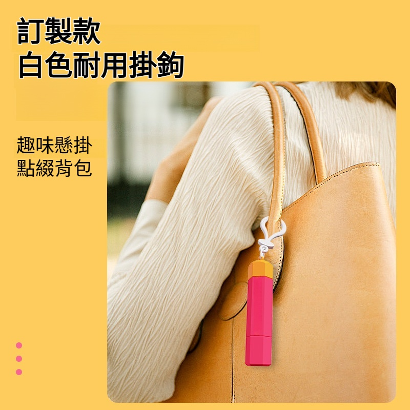 無水洗去漬筆即時祛污祛油祛火鍋應急祛漬15ml