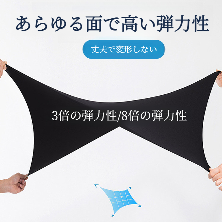 メンズ半袖Tシャツ 速乾通気性アイスシルクストレッチカジュアルトップライトボトム半袖Tシャツ