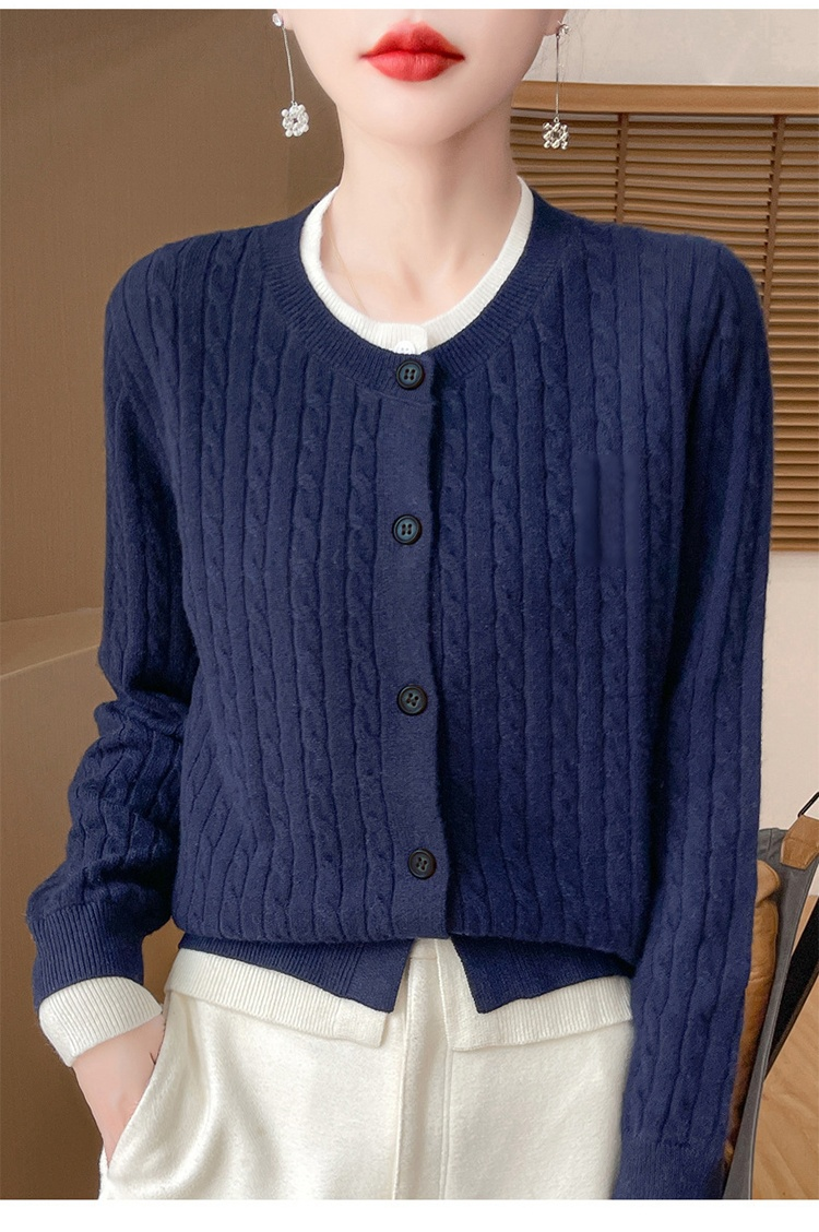 트렌디한 여성 자수 가디건 코디