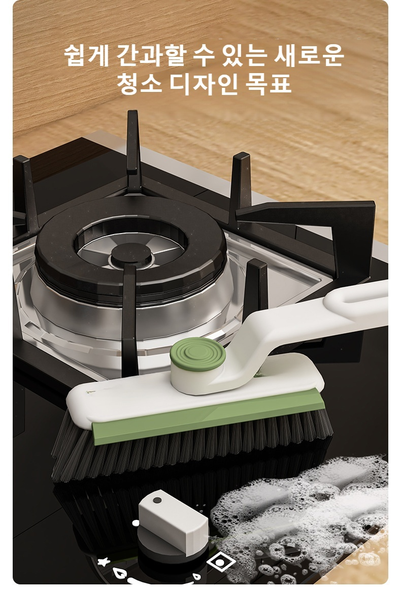 회전 브러쉬로 틈새까지 깨끗하게 청소