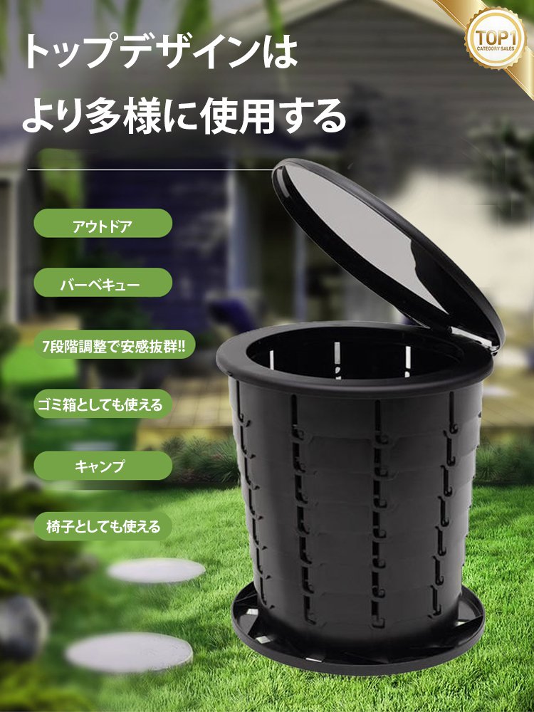 折りたたみ式防災トイレ