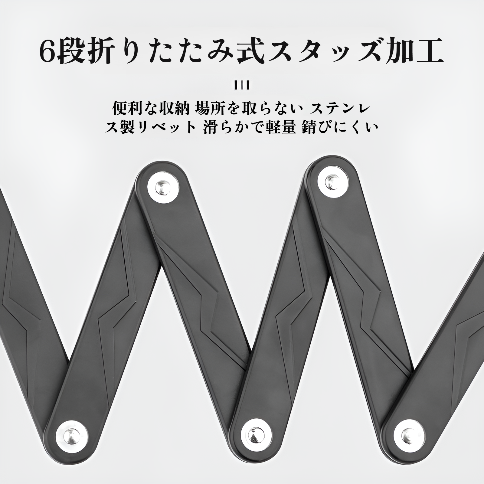 自転車ロック マウンテンロードバイク盗難防止ロック 折りたたみロック 電動バイクロック 固定ロックフレーム