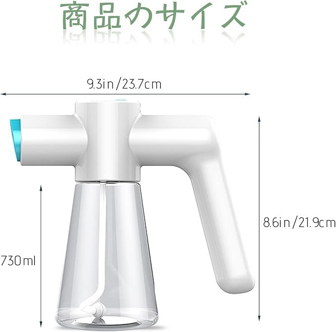 DIY作業中の電動スプレーガン使用例