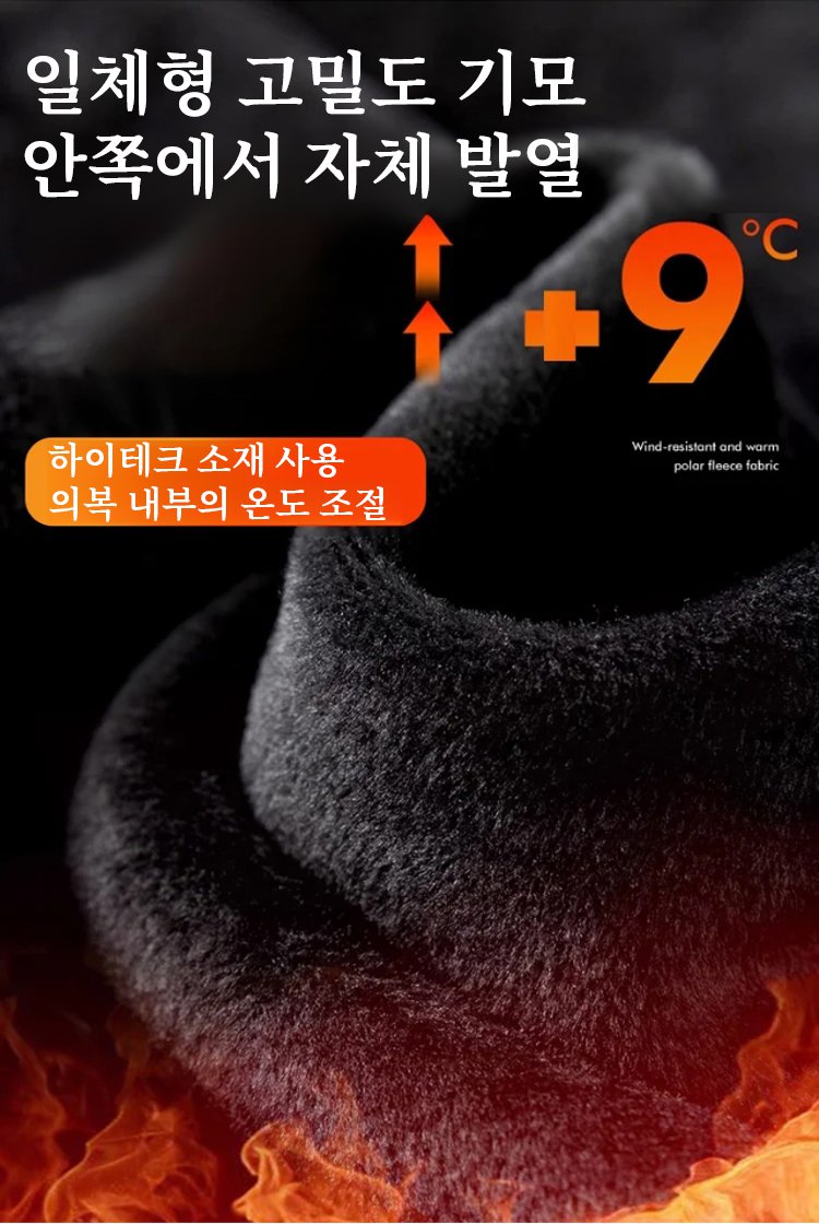 겨울 필수템 캐시미어 투피스 셔츠 디테일