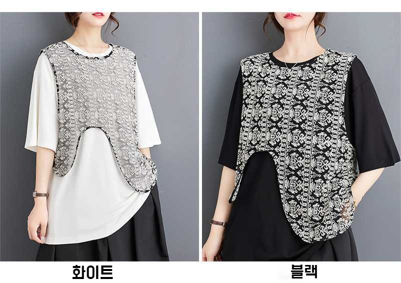 여성용 편안한 자카드 투피스 디테일 샷