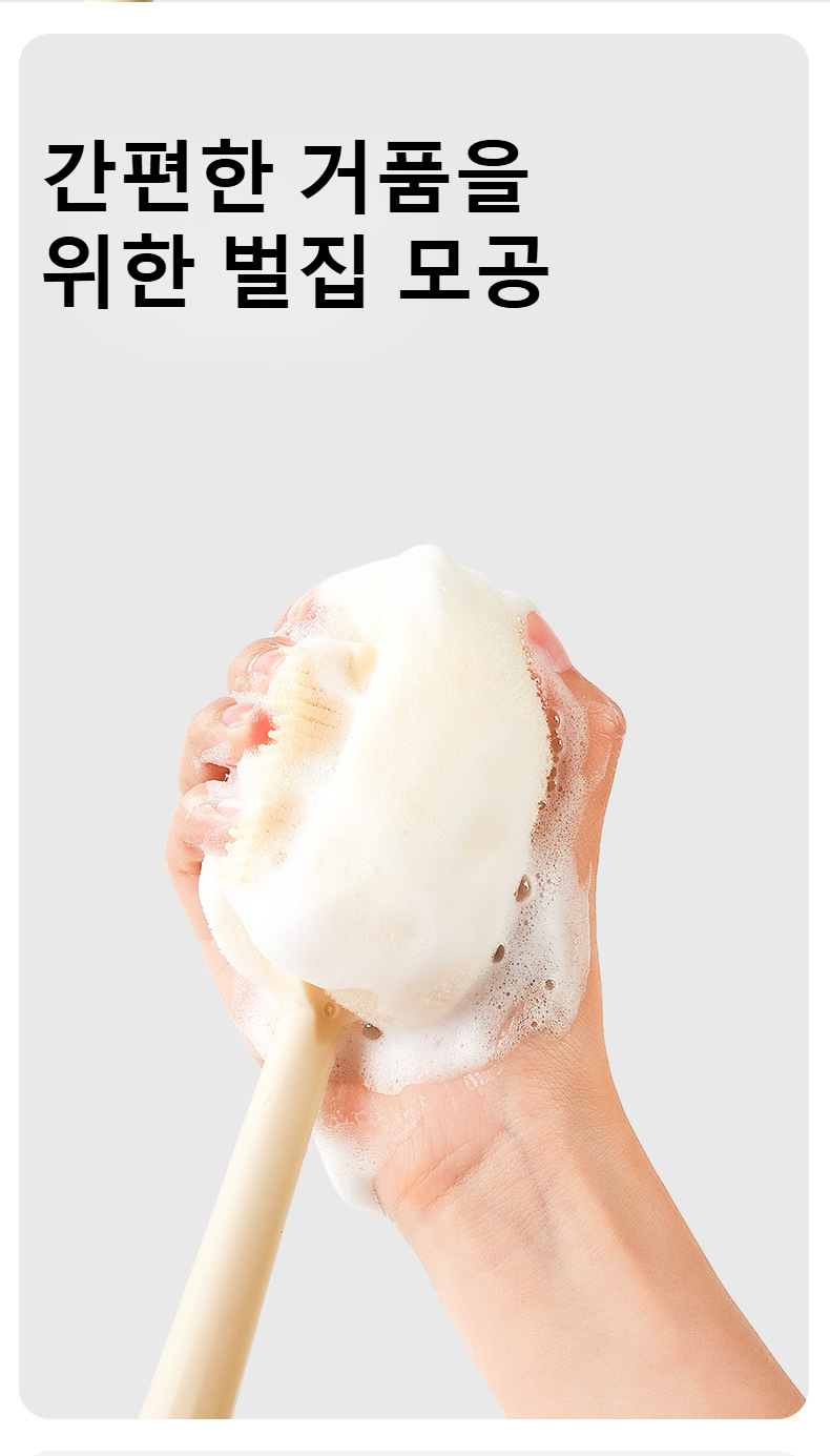 가정용 컵솔 브러쉬 세트 구성