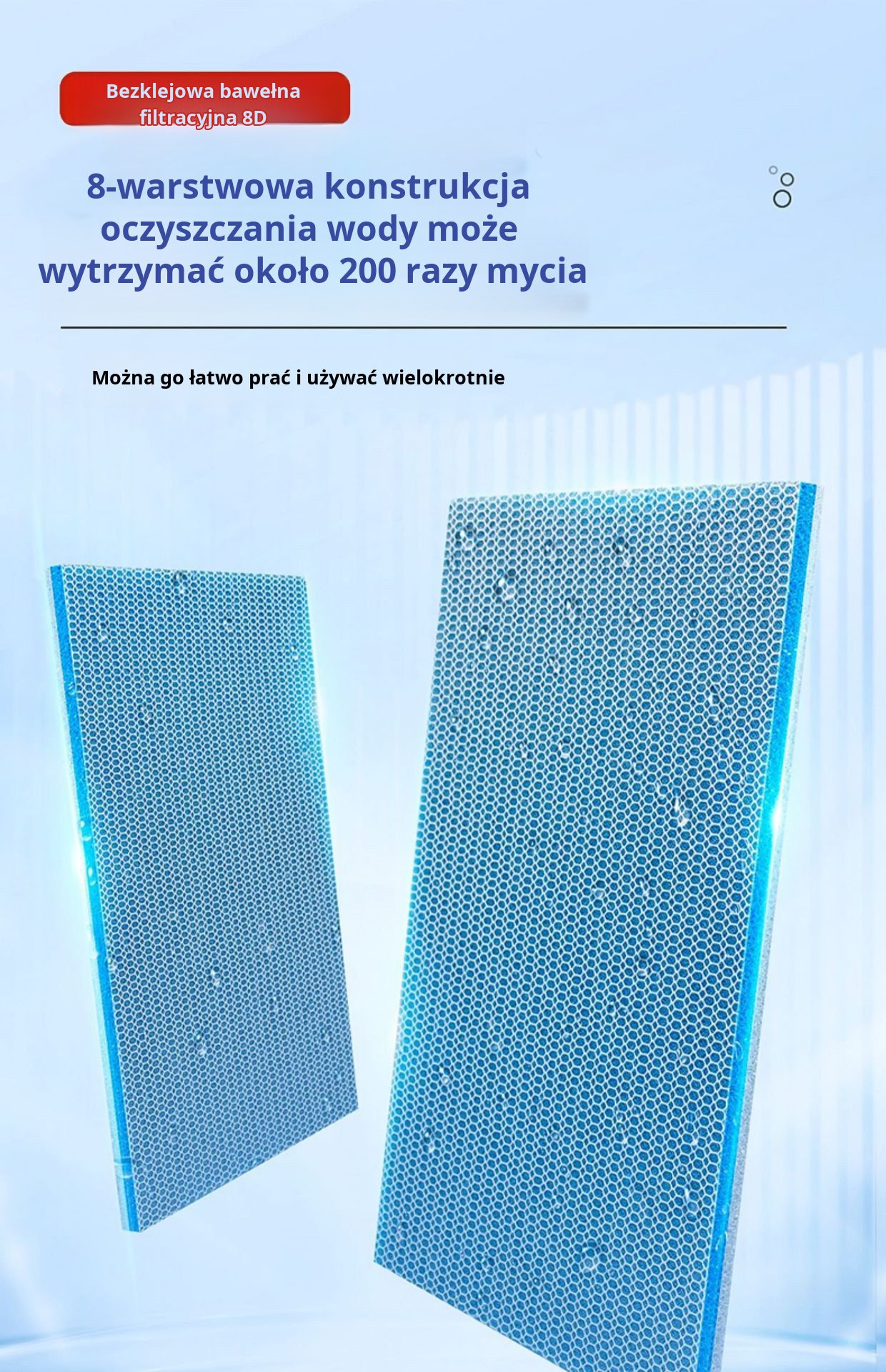 Bawełniany filtr do akwarium 8D – widok produktu