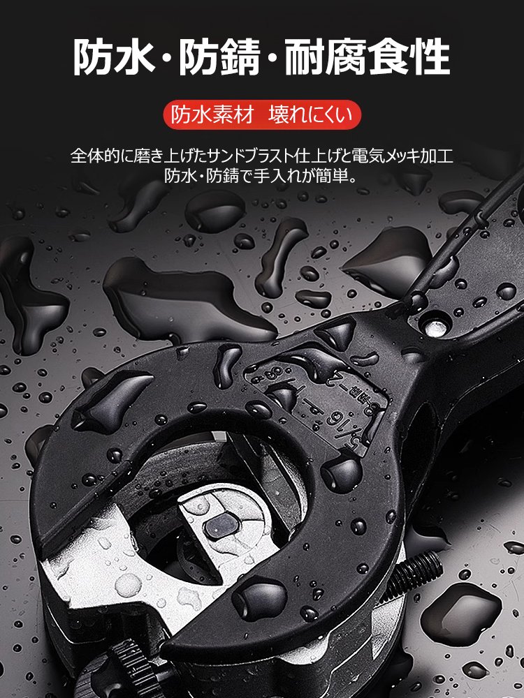 【狭いスペースでも使用可能】ラチェットパイプカッター、13Aおよび16Aのステンレス管、銅管、PVC管に適用可能