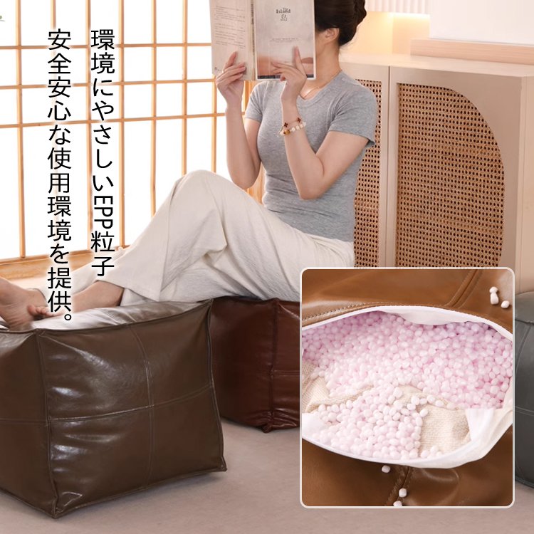 レザー収納スツール - 皮革收纳凳