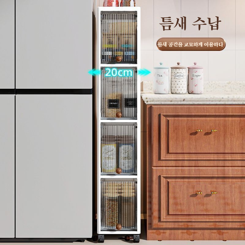 욕실 바닥선반 틈새수납선반 펀치프리 변기선반 세면대 틈새선반 화장대 화장품수납선반