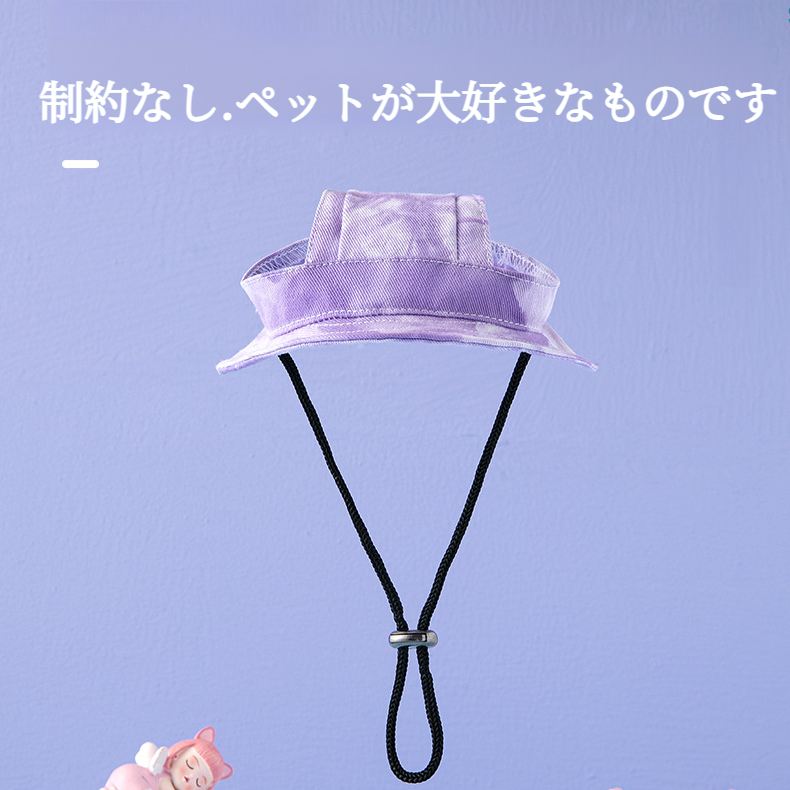 夏にぴったりの綿素材帽子