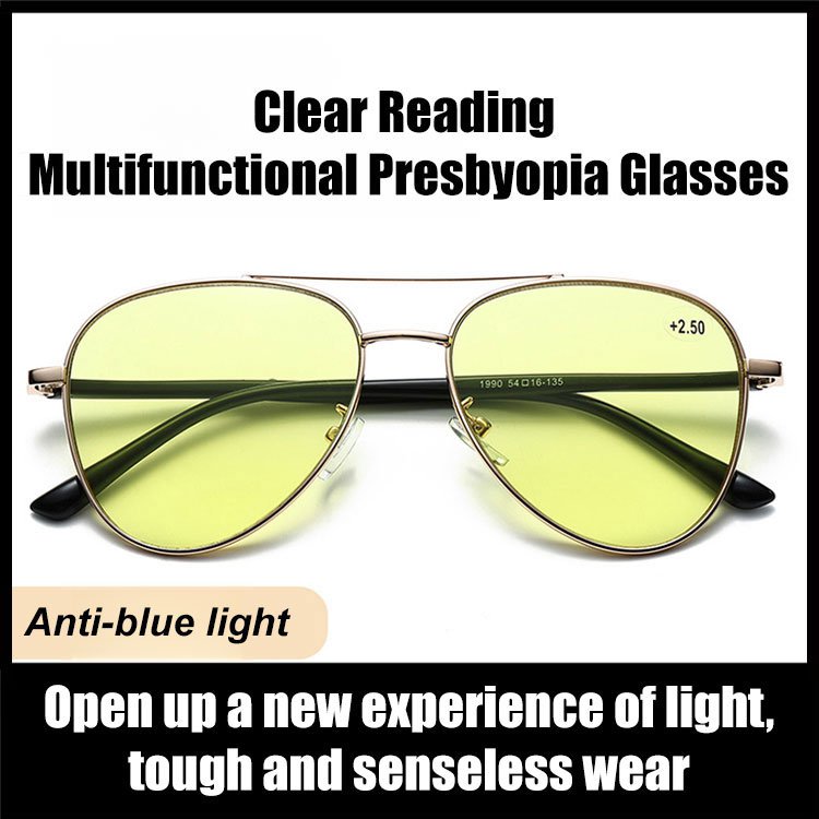 Multifunctional Presbyopia Glasses