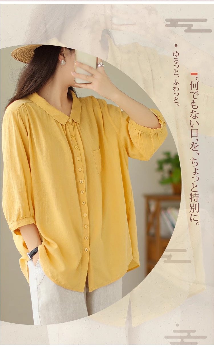 春夏にぴったりの綿麻ブラウス着用例