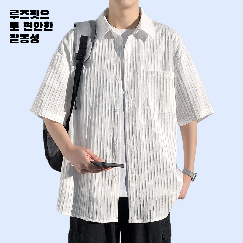 여름 캐주얼 세로 스트라이프 오픈카라 질감 루즈핏 반팔 셔츠 남성