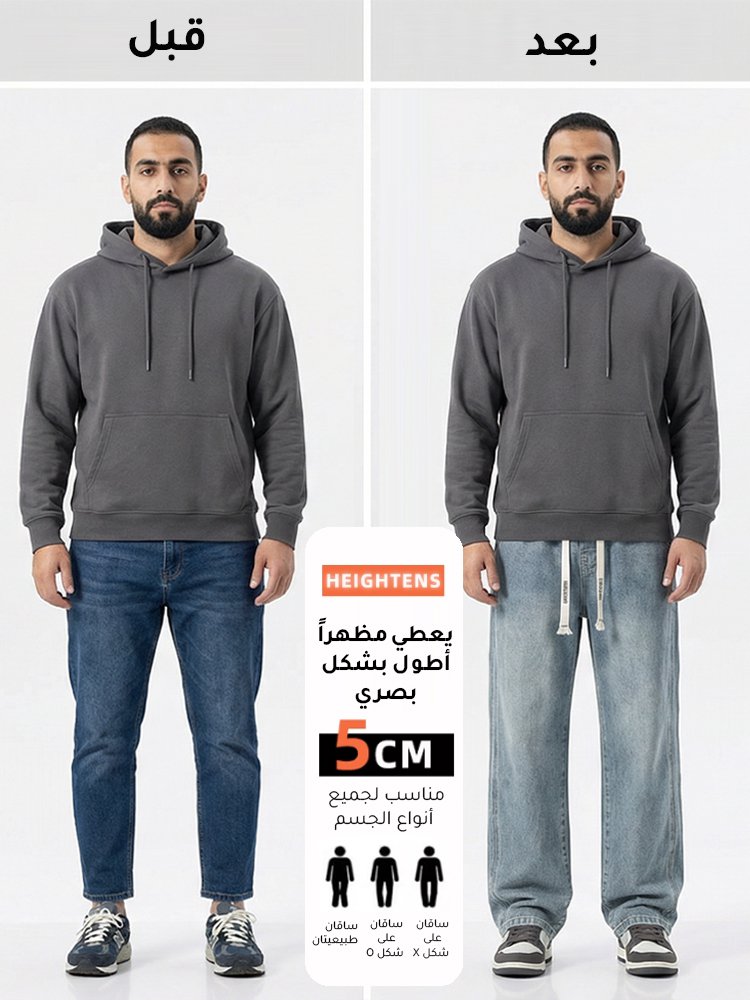 بنطال جينز كاجوال أمريكي بقصة مستقيمة