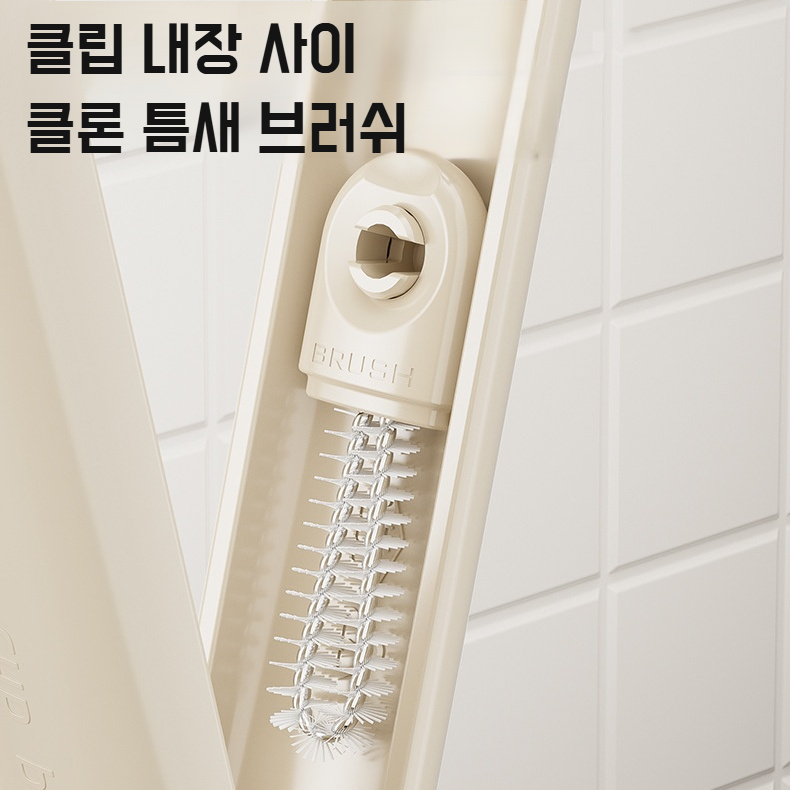 더블브러쉬 스펀지 텀블러 브러쉬 세트 전용 롱 손잡이 컵세척 브러쉬 사각 청소 브러쉬 젖병세척 전용공구